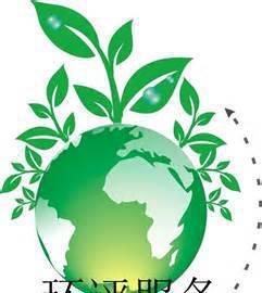 高速公路項目環評與環保工程 從立項到運營的全鏈條環境管理