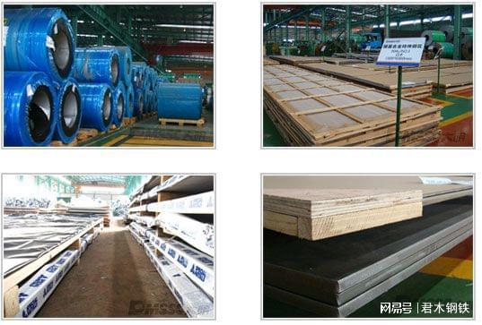 高溫合金行業現狀及Hastelloy合金的金屬結構制造